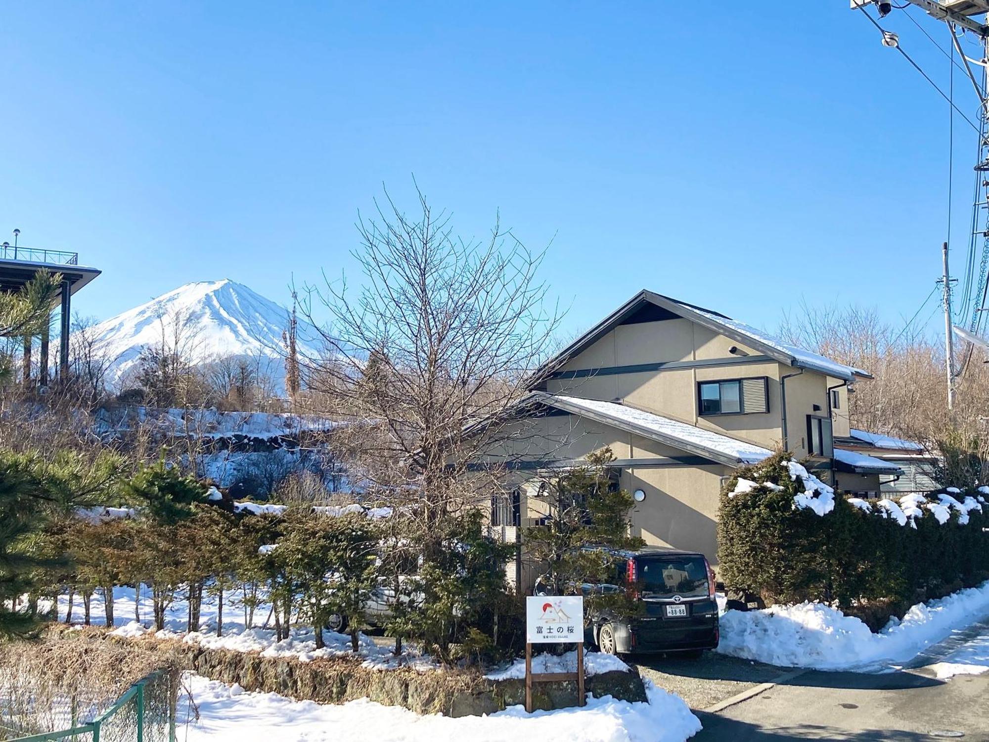 富士の樱house 宝栄 Βίλα Fujikawaguchiko Εξωτερικό φωτογραφία