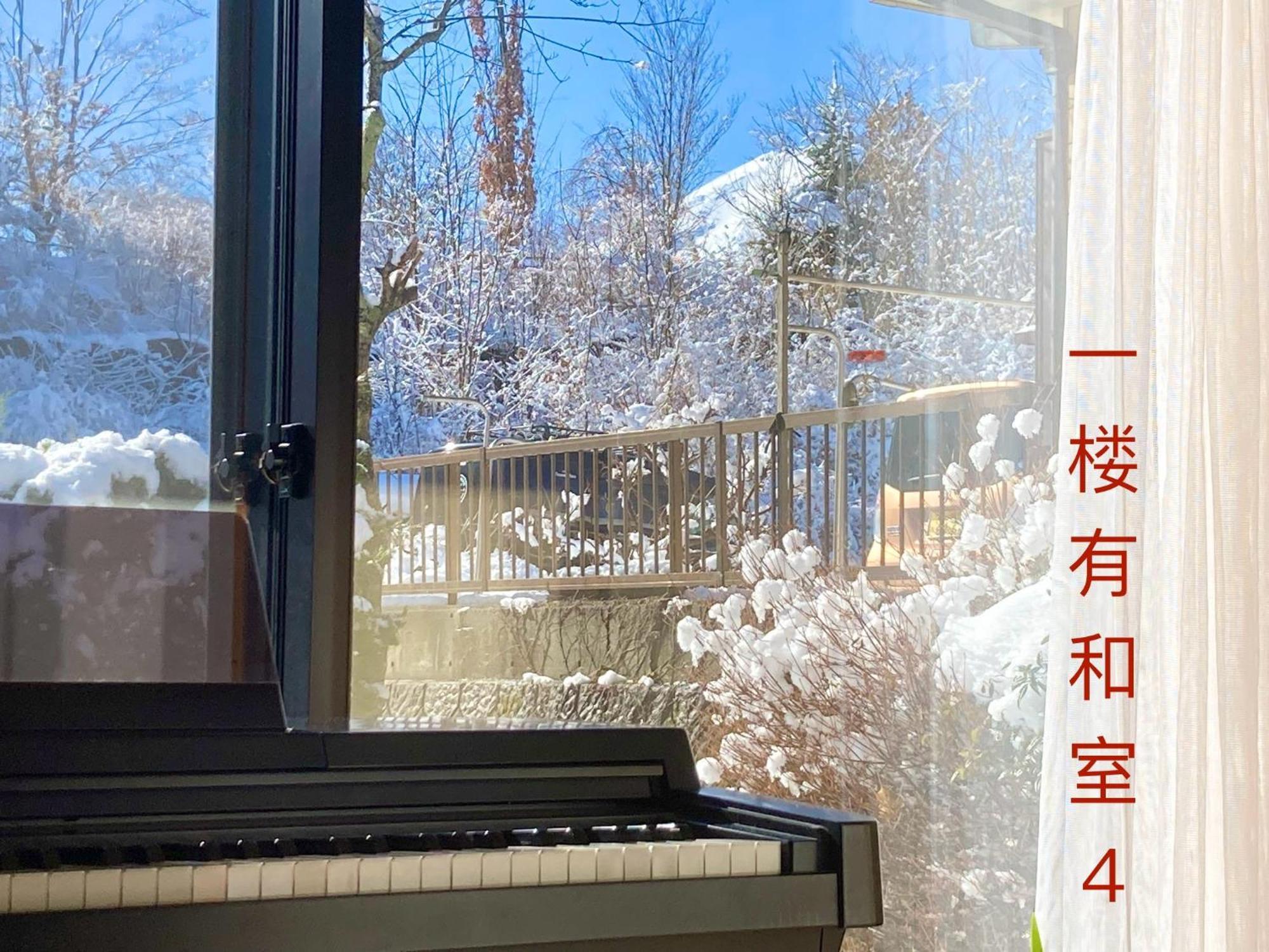 富士の樱house 宝栄 Βίλα Fujikawaguchiko Εξωτερικό φωτογραφία