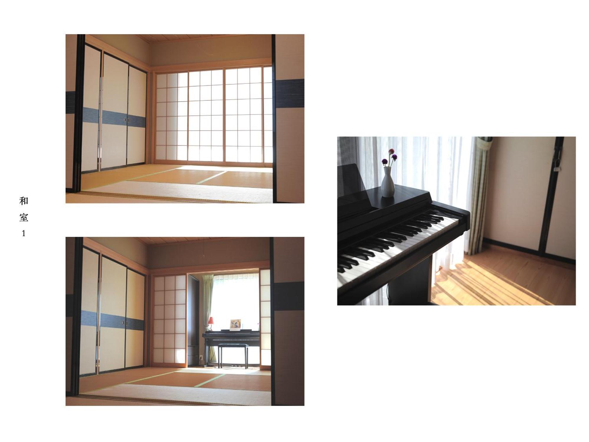 富士の樱house 宝栄 Βίλα Fujikawaguchiko Εξωτερικό φωτογραφία