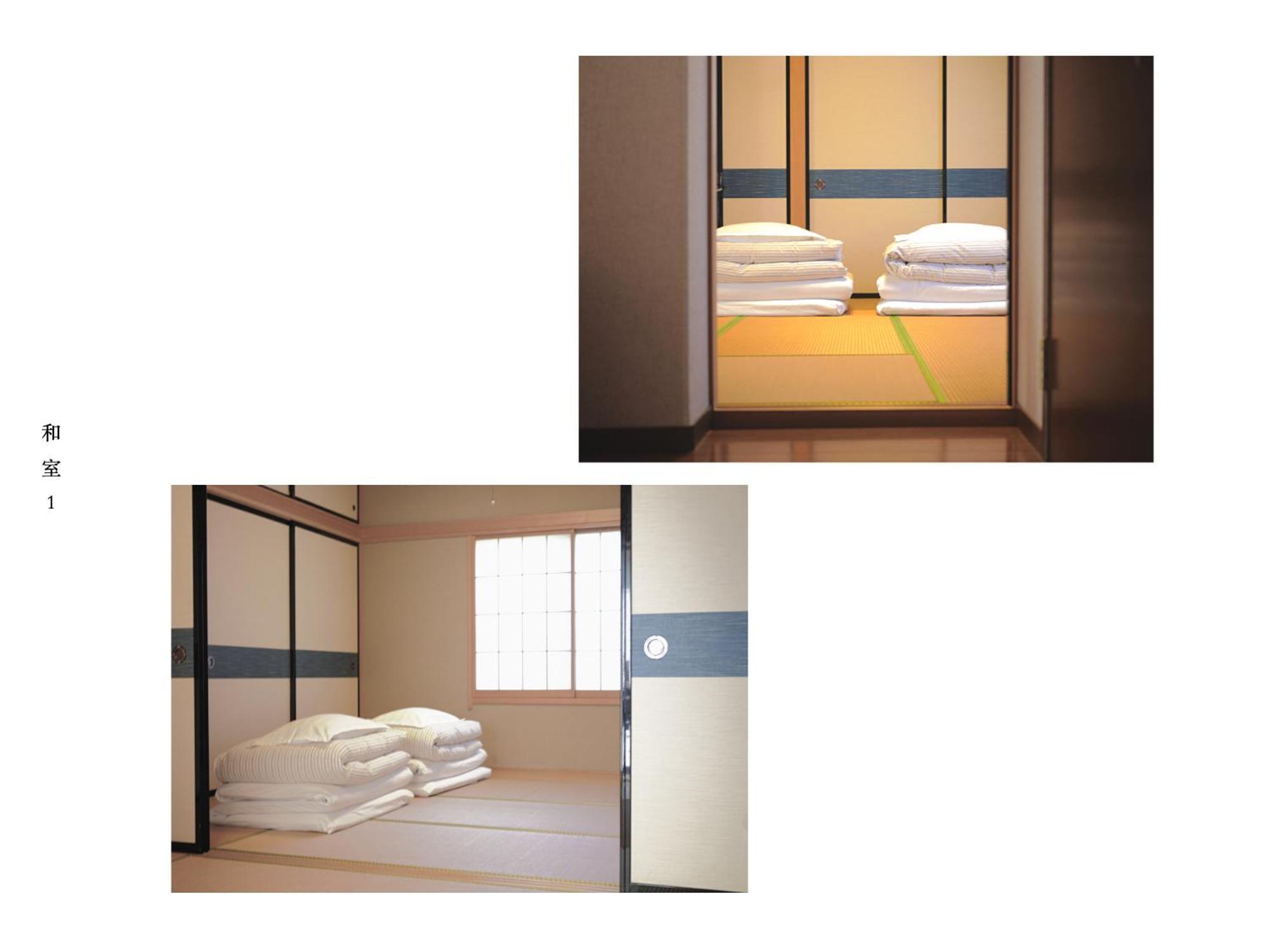 富士の樱house 宝栄 Βίλα Fujikawaguchiko Εξωτερικό φωτογραφία